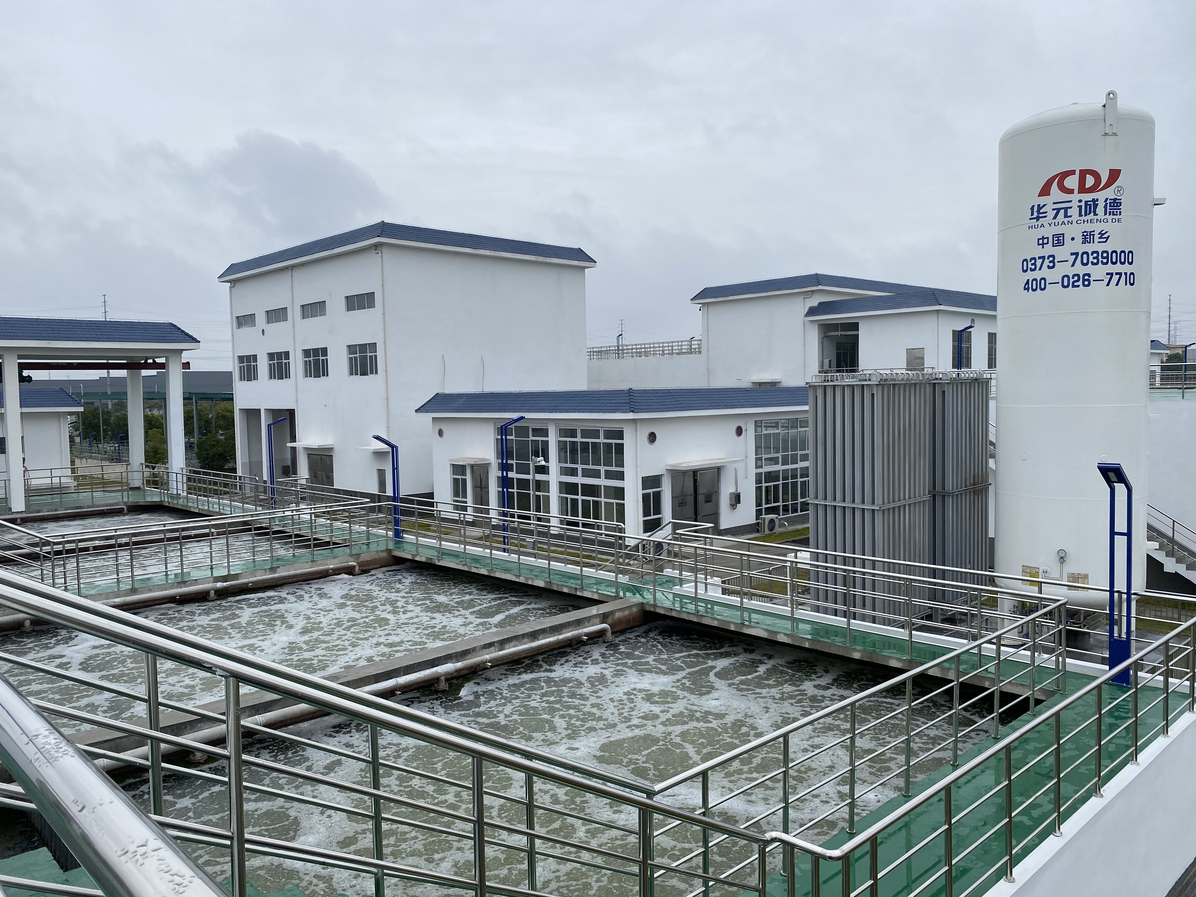 1719385207878158.jpg 1高效除氟工艺包1.jpg