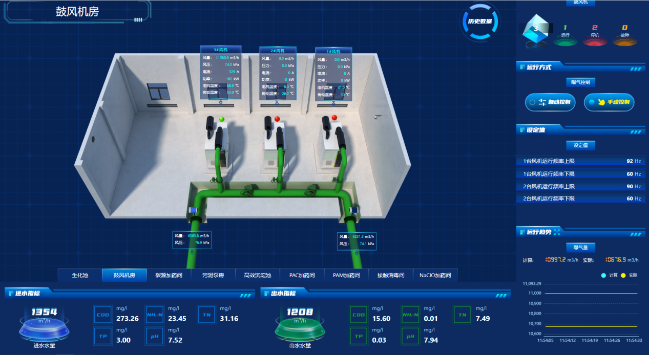 1764315093796897.png 图片 4.png