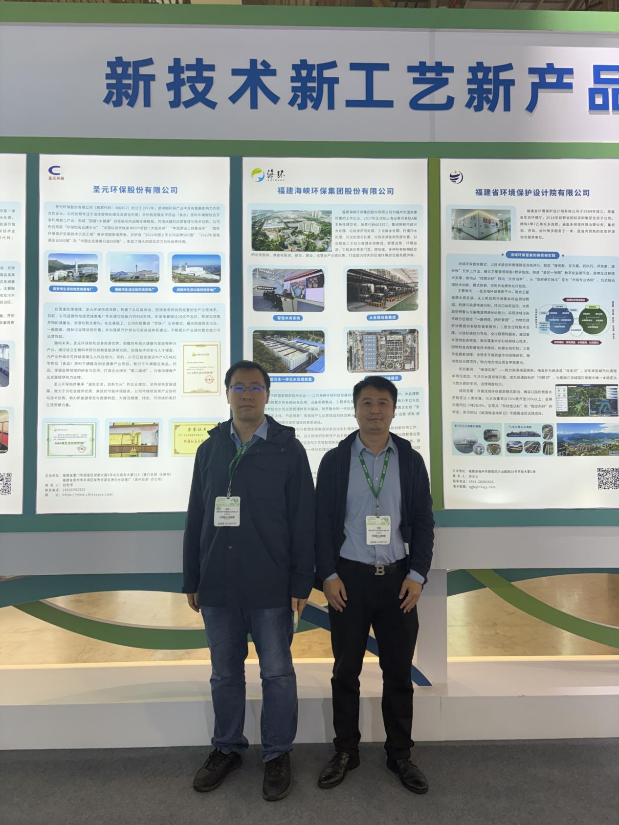 1776042838544661.png 图片 2.png